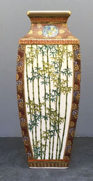 Japanese Meiji Satsuma Vase With Bamboo Designs,  Signed
