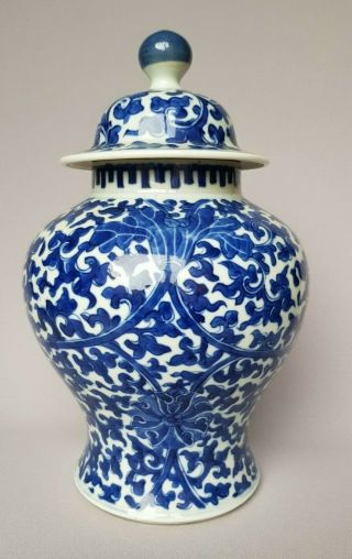 Charming Chinese Blue & White Lidded Lotus Jar/ /double Ring Mark