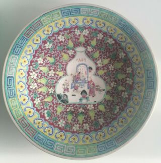 Chinese Antique Famille Rose Very Large Plate Dish Late Qing Chinois Grand Plat