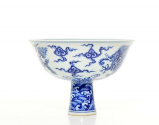 A Very Fine Chinese Blue and White Porcelain Stem Cup 2