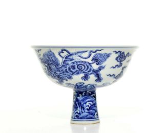 A Very Fine Chinese Blue and White Porcelain Stem Cup 3