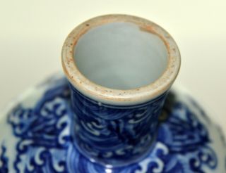 A Very Fine Chinese Blue and White Porcelain Stem Cup 5