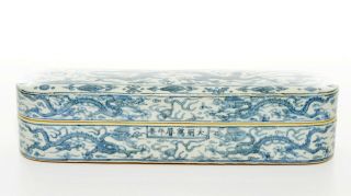 A Fine Chinese Blue And White Porcelain Brush Box