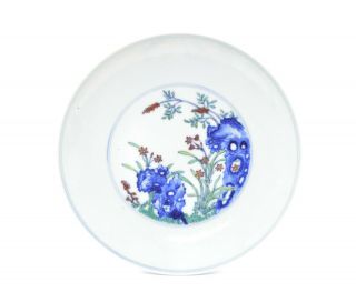 A Fine Chinese " Doucai " Porcelain Dish