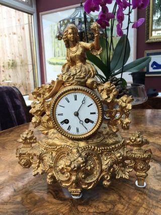 Antique French Chiming Gilt Mantle Clock