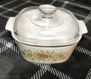 Vintage Corning Ware Spice Of Life Casserole A - 3 - B 3qt.  With Lid A - 9 - C
