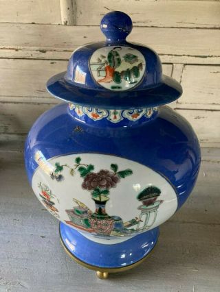 Antique Chinese Porcelain Vase/jar With Cover,  Circa 1890 13 " To Top