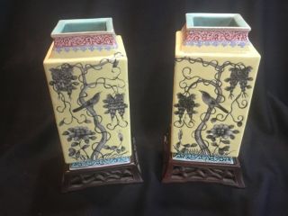Pair Vintage Or Antique Chinese Porcelain Yellow Ground Dayazhia Vases On Stands