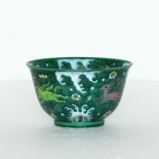 A Chinese Three - Colors Porcelain Cup Qing Dynasty Kangxi Mark And Period