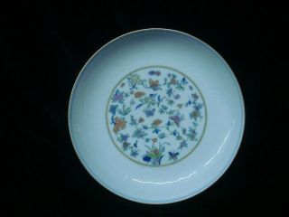 Antique Chinese Hand Painting " Doucai " Porcelain Plate Marked " Yongzheng "