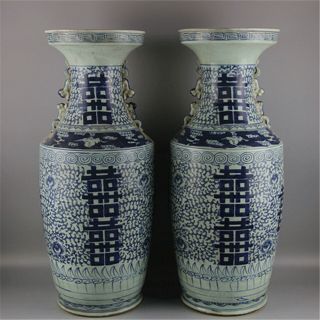 A Pair Big Fine Chinese Blue White Porcelain Two Xi Vase