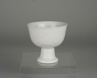 Chinese,  White Porcelain,  Stem Cup With Moulded Decoration,  17thc