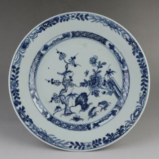 Chinese Antique Blue & White Porcelain Plate With Flower And Bird