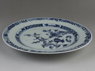 Chinese Antique Blue & White Porcelain Plate with Flower And Bird 3