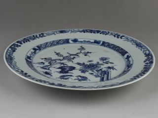 Chinese Antique Blue & White Porcelain Plate with Flower And Bird 4