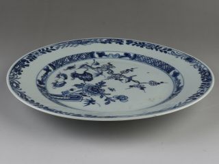 Chinese Antique Blue & White Porcelain Plate with Flower And Bird 5