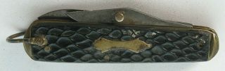 Rare Vintage Mitsu Boshi 2 - 3/4 " 2 Blade Folding Pocket Knife Plastic Hndle Japan
