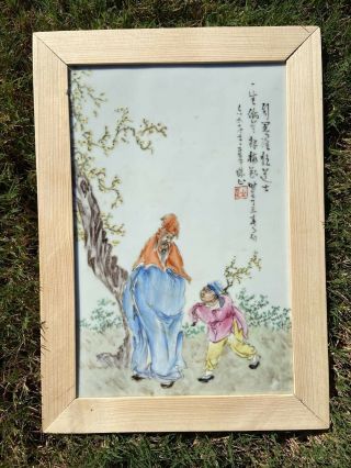 From Estate Old Chinese Qing Families Rose Man And Kid Plaque Marked Asian China