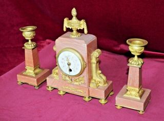 Antique Victorian French Miniature Pink Marble & Gilt Ormolu Mantle Clock Set