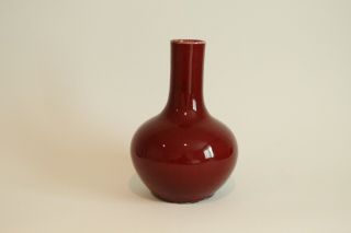 O - Chinese Oxblood Flambe Sang De Boeuf Vase 6 Character Signed Long Neck