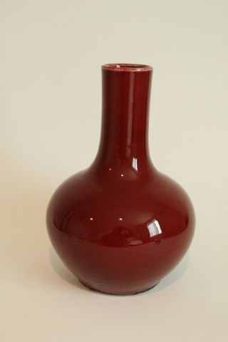 O - Chinese Oxblood Flambe Sang de Boeuf Vase 6 Character Signed Long Neck 2