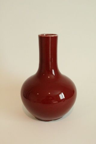O - Chinese Oxblood Flambe Sang de Boeuf Vase 6 Character Signed Long Neck 3
