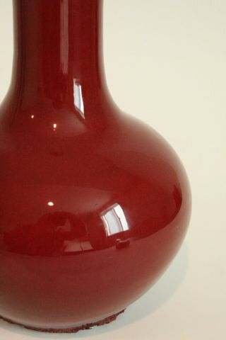 O - Chinese Oxblood Flambe Sang de Boeuf Vase 6 Character Signed Long Neck 6