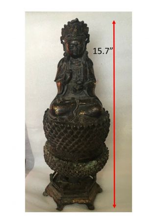 A Rare Giant 15.  7 " Ming Chinese Gilt Bronze Buddha Statue On Separate Stand