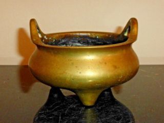 Antique Signed Chinese Bronze Incense Burner Or Censer With Ear Handles