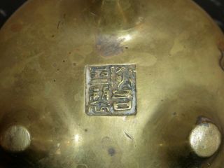 Antique Signed Chinese Bronze Incense Burner or Censer with Ear Handles 2