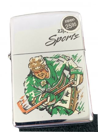 1996 Zippo Lighter - Sports Series - Ice Hockey