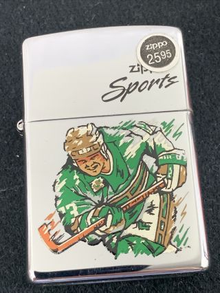 1996 Zippo Lighter - Sports Series - Ice Hockey 2