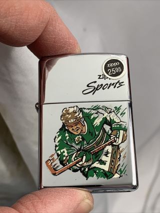 1996 Zippo Lighter - Sports Series - Ice Hockey 3