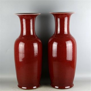 Old Fine Chinese Da Ming Offering Red Porcelain Vase
