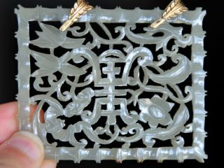 Antique Chinese Carved Pale Celadon Jade Plaque Pendant
