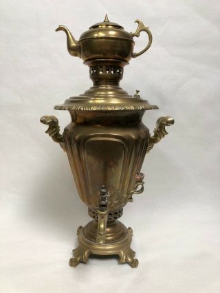 Antique Imperial Russian Brass Samovar W/teapot,  21 1/2 " Tall W/teapot
