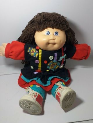 Vintage Cabbage Patch Doll,  Clothes,  1989 Coleco
