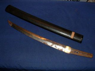 [sn - 057] Japanese Samurai Sword: Morimitsu Tanto Blade,  Habaki,  And Saya