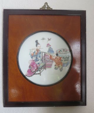 Antique Chinese Famille Rose Porcelain Plaque Wood Frame