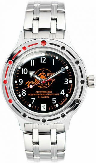 Vostok Amphibian 420380 Watch Scuba Dude Military Diver Russian Automatic