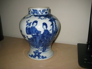 Chinese Blue And White Porcelain Baluster Vase