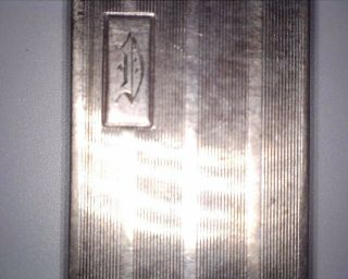 Antique Sterling Silver Engraved ETCHED Match Box Holder MARKED STERLING 2