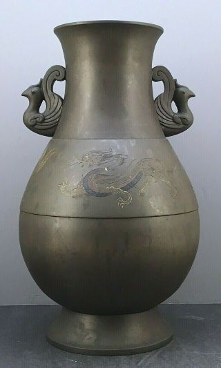 Japanese Taisho Bronze Vase With Dragons