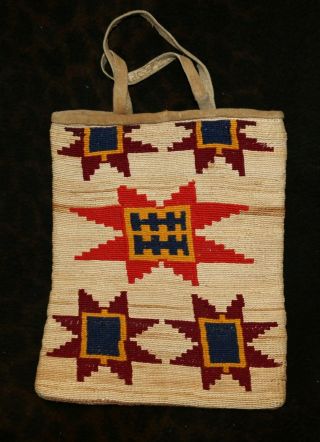 An Antique Nez Perce Corn Husk Bag With A Native Tanned Handle 9 " W X 11 " H