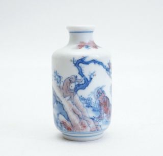 Fine antique Chinese 19th century porcelain snuff bottle - 12 Zodiac animals 2