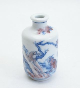 Fine antique Chinese 19th century porcelain snuff bottle - 12 Zodiac animals 3