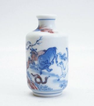 Fine antique Chinese 19th century porcelain snuff bottle - 12 Zodiac animals 4