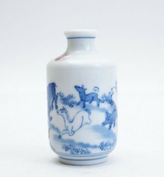 Fine antique Chinese 19th century porcelain snuff bottle - 12 Zodiac animals 5