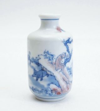 Fine antique Chinese 19th century porcelain snuff bottle - 12 Zodiac animals 6