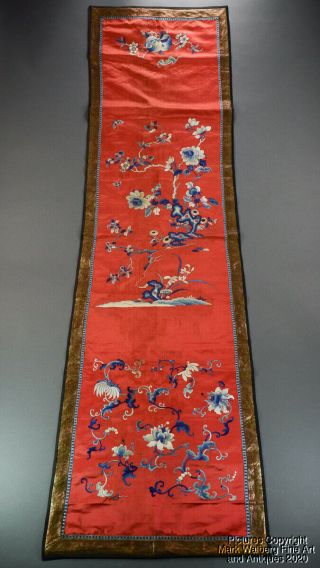 Chinese Embroidered Red Silk Chair Cover,  Textile,  Flowers,  Late Qing Dynasty
